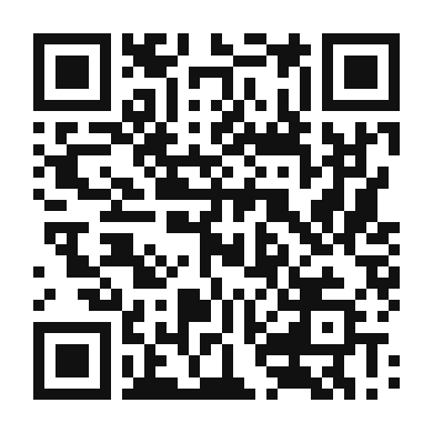 QR code linking to the digital version of Chicken Tinga Tostadas
