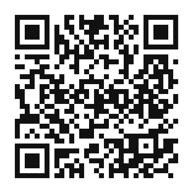 QR code linking to the digital version of Chicken Tinola