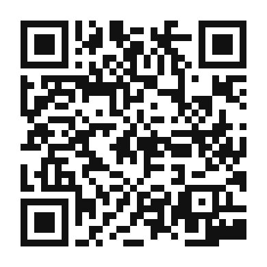 QR code linking to the digital version of Sizzling Chicken Tortilla Soup
