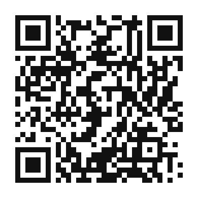 QR code linking to the digital version of Savory Chicken Wontons