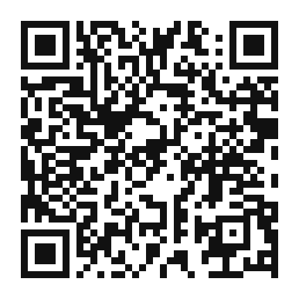 QR code linking to the digital version of Chickpea and Spinach Biryani with Basmati Rice