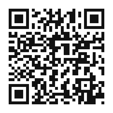 QR code linking to the digital version of Chickpea and Spinach Curry