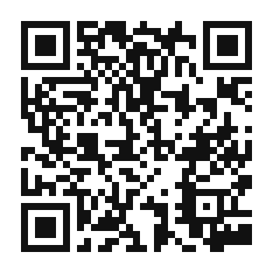 QR code linking to the digital version of Spicy Chickpea and Spinach Stew