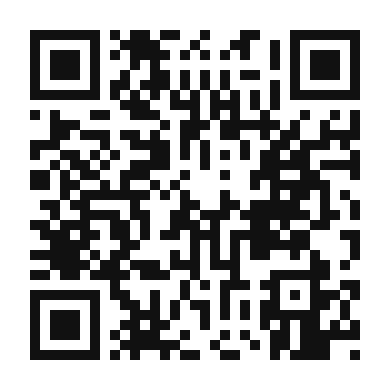 QR code linking to the digital version of Authentic Mexican Chilaquiles