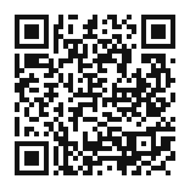QR code linking to the digital version of Chilate Con Carne