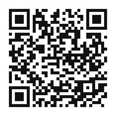 QR code linking to the digital version of Chilate Con Pollo