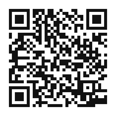 QR code linking to the digital version of Authentic Mexican Chile Verde