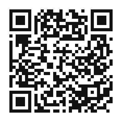 QR code linking to the digital version of Chilean Chirimoya Alegre