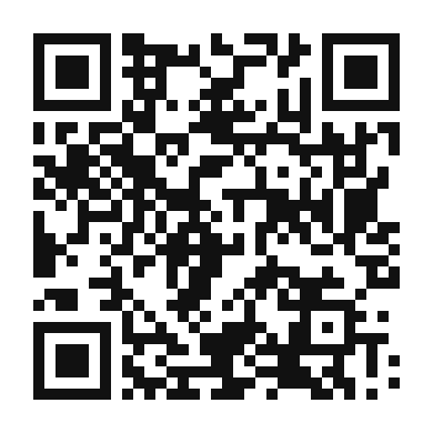 QR code linking to the digital version of Chilean Curanto