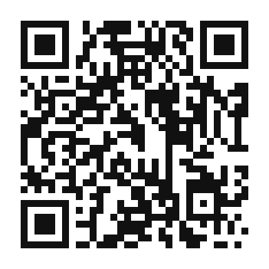 QR code linking to the digital version of Chiles en Nogada