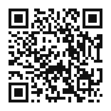 QR code linking to the digital version of Chiles Rellenos