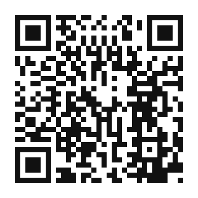 QR code linking to the digital version of Chiles Toreados