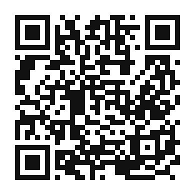 QR code linking to the digital version of Ultimate Chili Cheese Burger