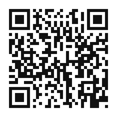 QR code linking to the digital version of Chili Cheese Dogs