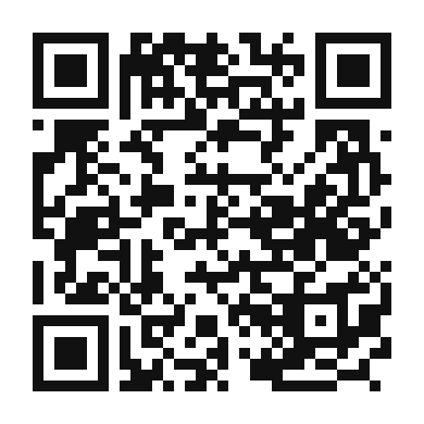 QR code linking to the digital version of Chili Chocolate Affogato