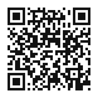 QR code linking to the digital version of Spicy Chili Garlic Aioli