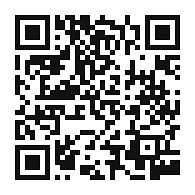 QR code linking to the digital version of Chili Lime Butter Sauce