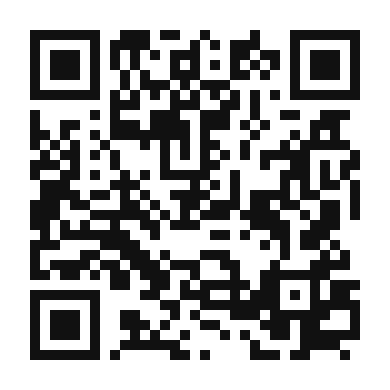 QR code linking to the digital version of Spicy Chili Ramen