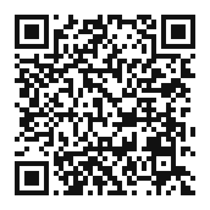 QR code linking to the digital version of Chilled Chicken in Spicy Sauce