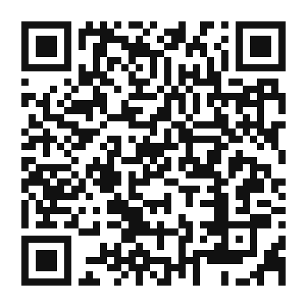 QR code linking to the digital version of Authentic Sichuan Gong Bao Chicken with Shiitake Mushrooms
