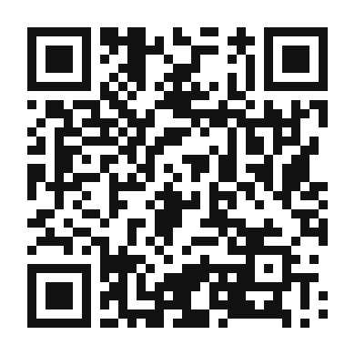 QR code linking to the digital version of Authentic Chinese Hamburger (Rou Jia Mo)
