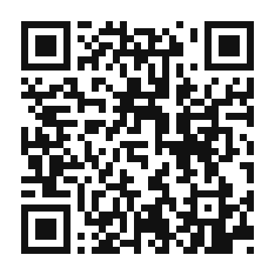 QR code linking to the digital version of Chinese Spicy Tofu
