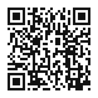 QR code linking to the digital version of Chipirones a La Plancha