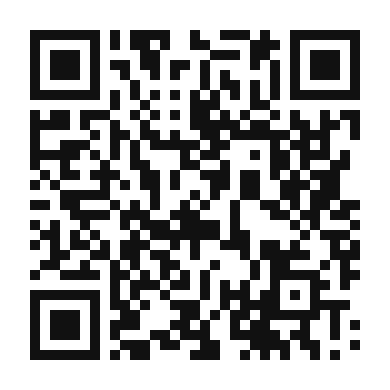 QR code linking to the digital version of Chipotle Adobo Cream Sauce