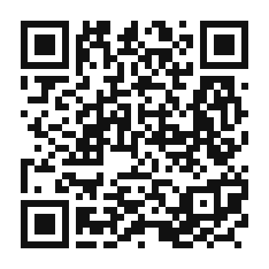 QR code linking to the digital version of Spicy Chipotle Chicken Sandwich