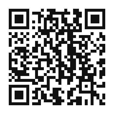 QR code linking to the digital version of Chipotle Eggs Benedict