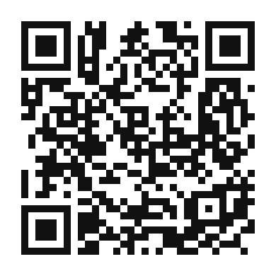 QR code linking to the digital version of Chipotle Ranch Burger