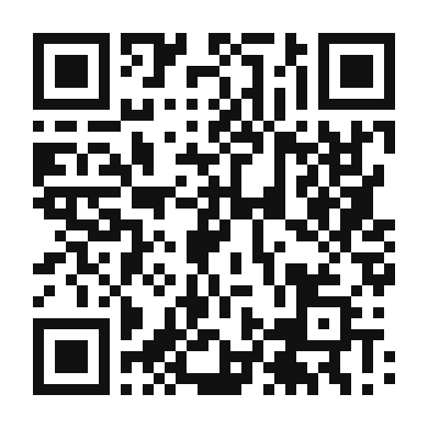 QR code linking to the digital version of Smoky Chipotle Salsa