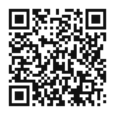 QR code linking to the digital version of Smoky Chipotle Tempeh Tostadas