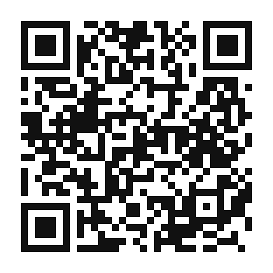 QR code linking to the digital version of Choco Banana Smoothie
