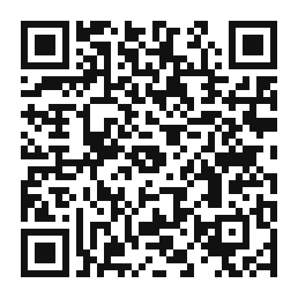 QR code linking to the digital version of Chocolate Chip and Almond Biscuits