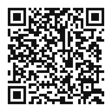 QR code linking to the digital version of Chocolate Chip and Caramel Skillet Cookie