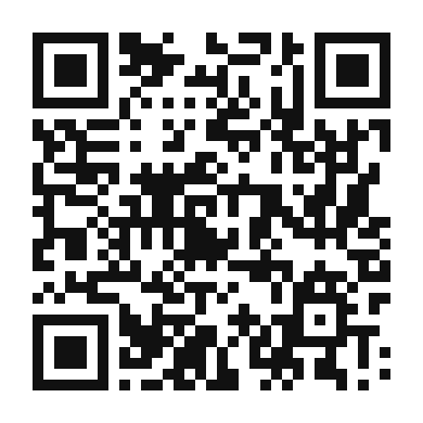 QR code linking to the digital version of Chocolate Chip Banana Bread