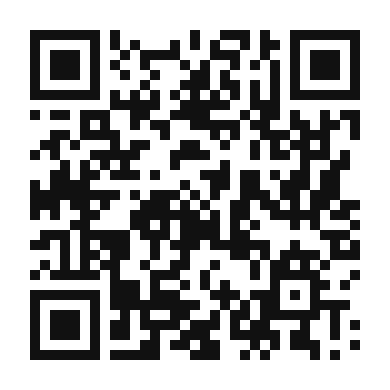 QR code linking to the digital version of Decadent Chocolate Chip Brownies