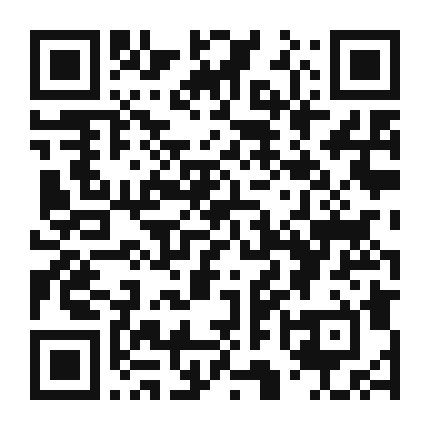 QR code linking to the digital version of Decadent Chocolate Chip Cookie Dough Protein Shake