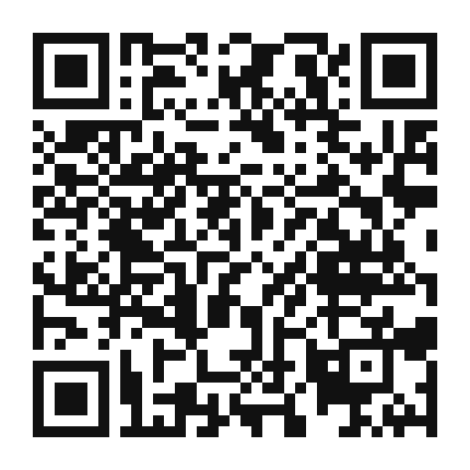 QR code linking to the digital version of Chocolate Coconut Protein Shake