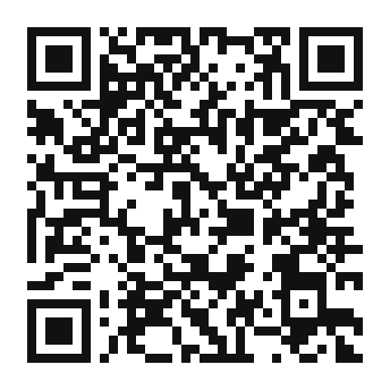 QR code linking to the digital version of Chocolate Hazelnut Protein Shake