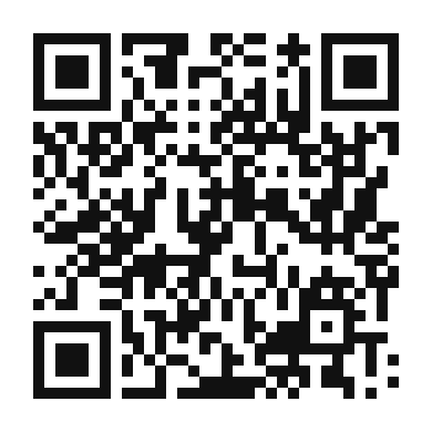 QR code linking to the digital version of Chocolate Macarons