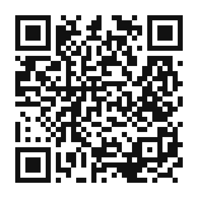 QR code linking to the digital version of Decadent Chocolate Milkshake