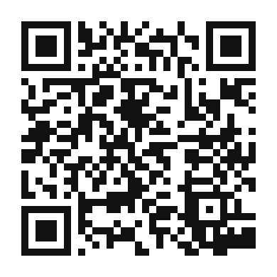 QR code linking to the digital version of Decadent Chocolate Mint Protein Shake