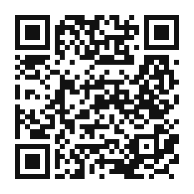 QR code linking to the digital version of Decadent Chocolate Orange Milkshake