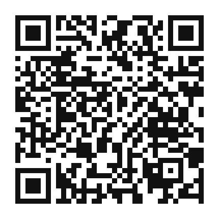 QR code linking to the digital version of Decadent Chocolate Pretzel Protein Shake