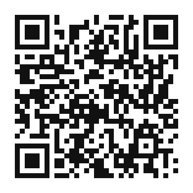 QR code linking to the digital version of Decadent Chocolate Protein Shake