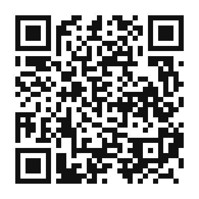QR code linking to the digital version of Mediterranean Chopped Salad