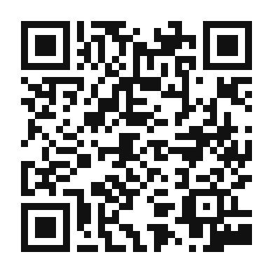 QR code linking to the digital version of Spicy Chorizo and Pepper Omelette