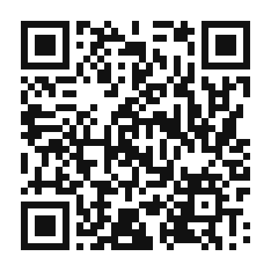 QR code linking to the digital version of Chorizo and White Bean Stew